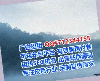 吉国试管民宿工作室